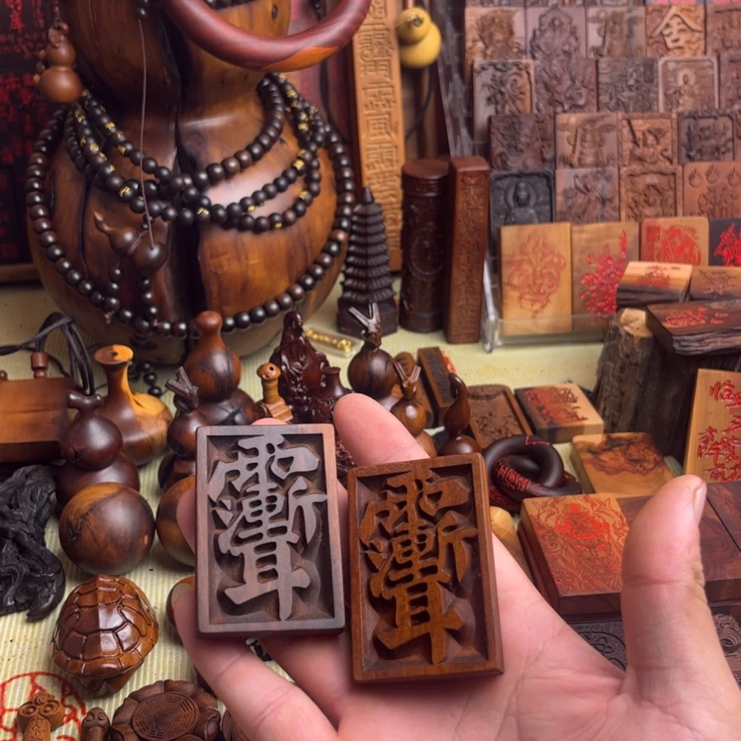 徐***波枣木8888888888888