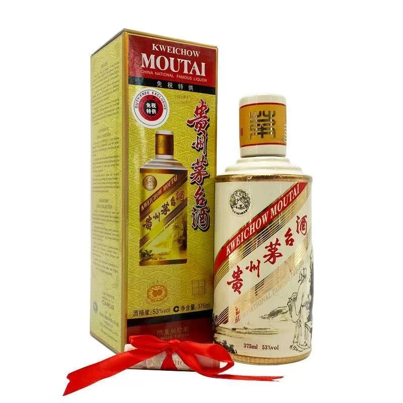 KWEICHOW MOUTAI/贵州茅台375ml卡幕李白53度375ml
