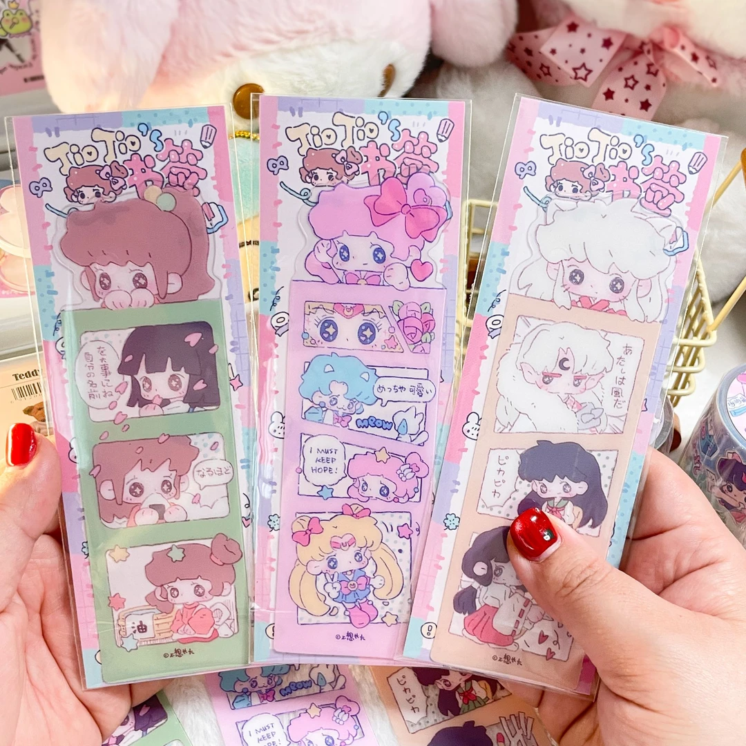 不想长大【第五期】原创书签美少女犬夜叉千与千寻pvc可爱m5配件