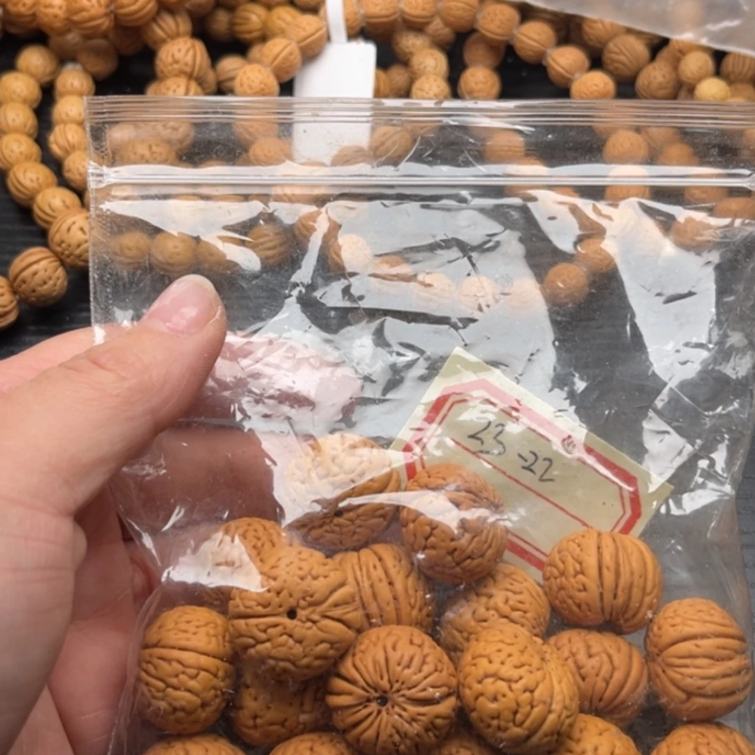 四***咂手串文玩核桃散籽发货30福利款