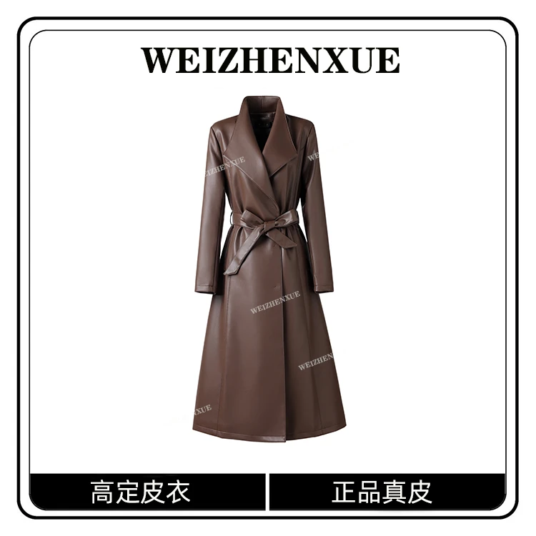 海宁真皮皮衣女中长款过膝皮风衣外套  CZLY-231#