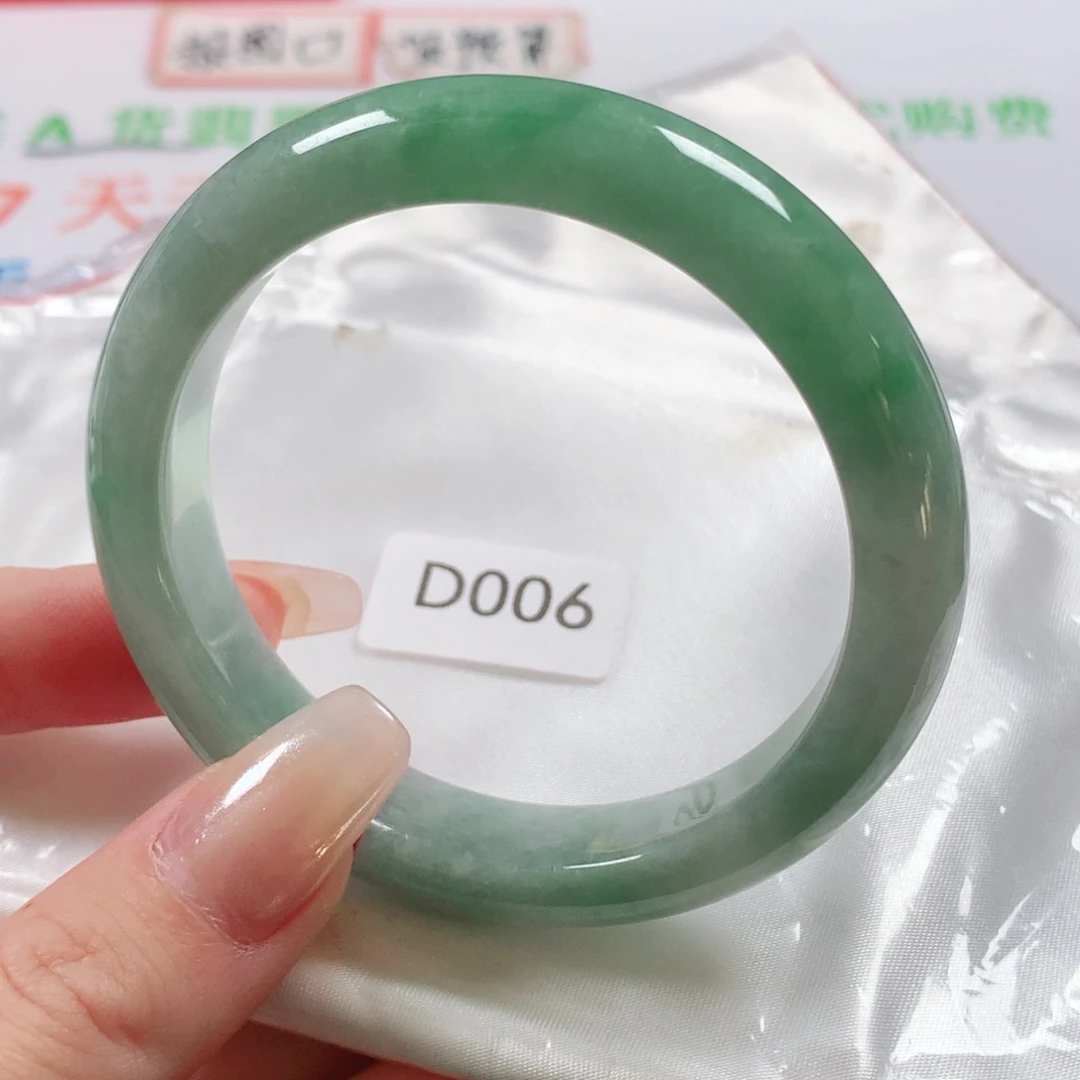 未镶嵌手镯翡翠天然翡翠手镯d006
