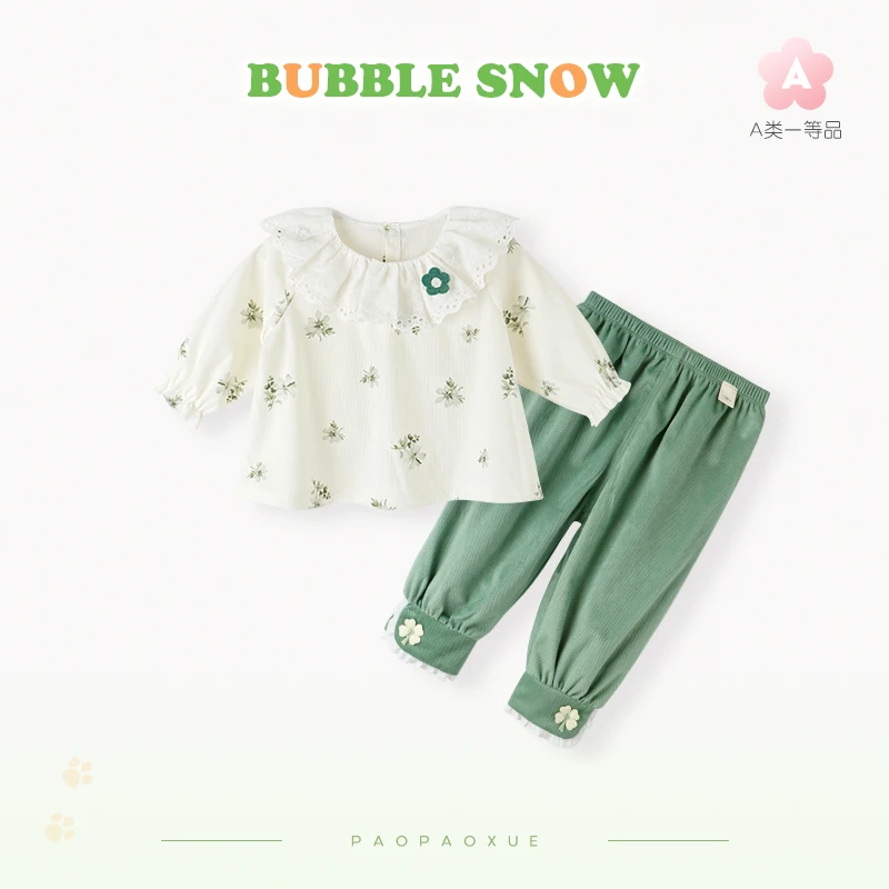 春款套装儿童春秋款宝宝两件套衣服-1101