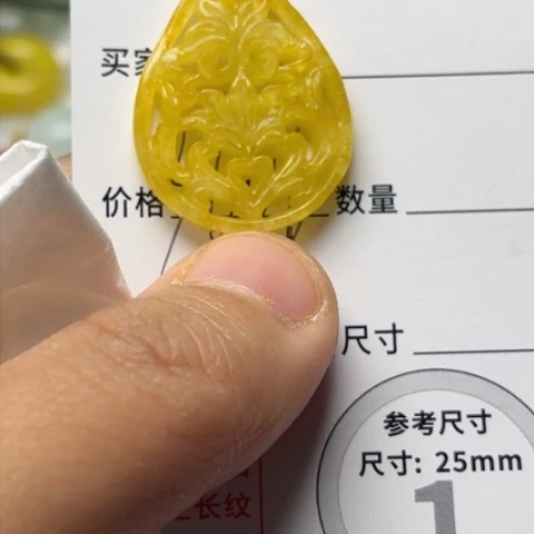 翡翠颈饰未镶嵌牌子