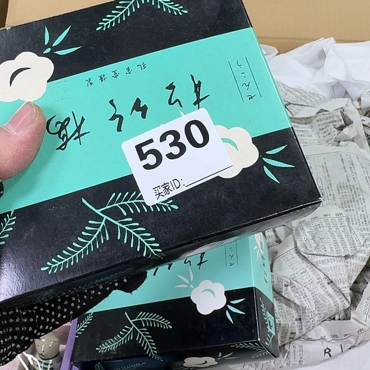 紫砂哈哈哈哈哈哈哈哈哈哈门*吉