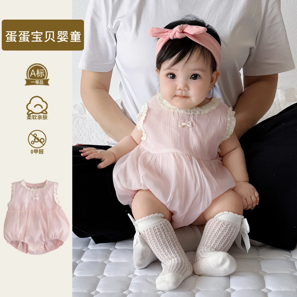 夏日女宝宝连体包屁衣超萌婴儿衣服夏季薄款公主满月百天幼儿夏装