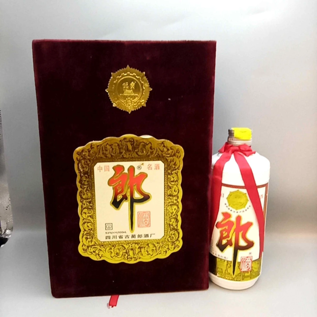 2000年绒布郎53°500ml