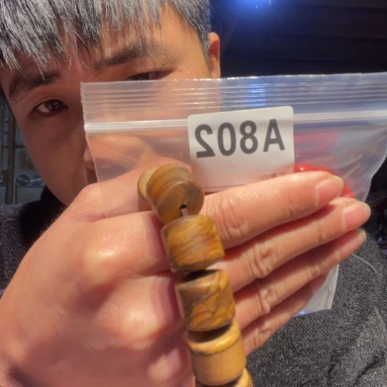 黑酸枝木类黎*?缅甸黄花梨802