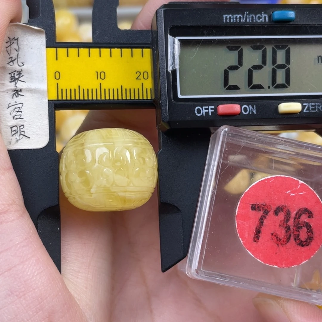 蜜蜡未镶嵌珠宝奇石微瑕