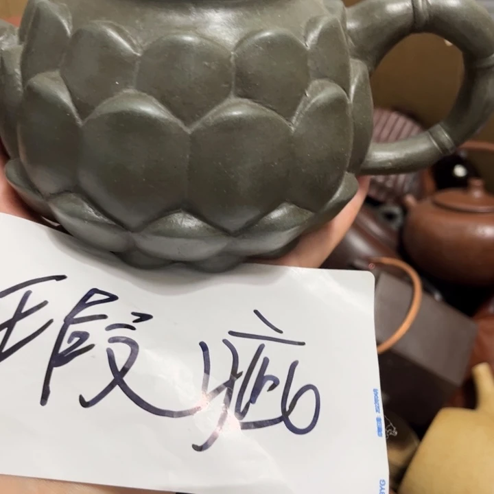 茶壶紫砂紫砂壶等各种器具等