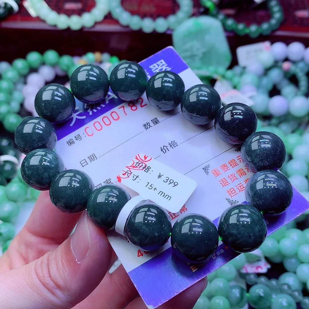 翡翠未镶嵌毛衣链