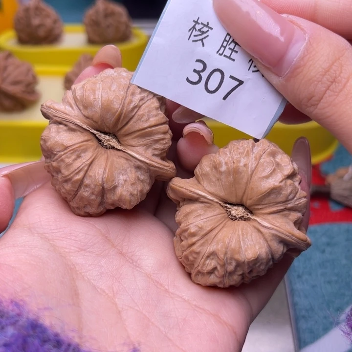 文玩核桃把件南瓜墩44.307