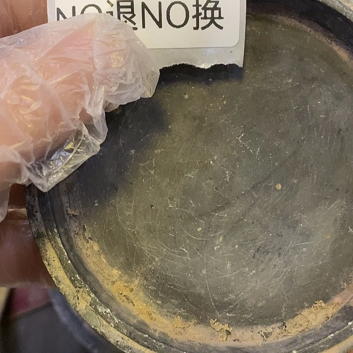 行***3瓷片3081号工艺品