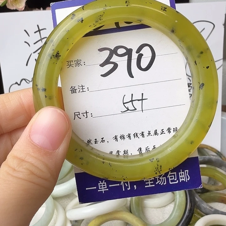 蛇纹石玉未镶嵌11