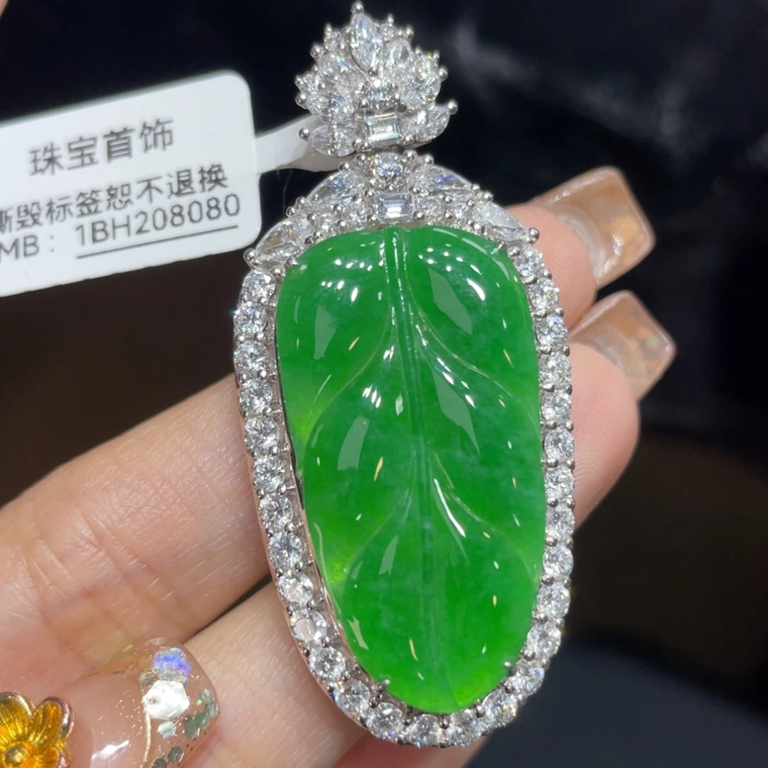 翡翠颈饰18K金镶嵌天然缅甸翡翠