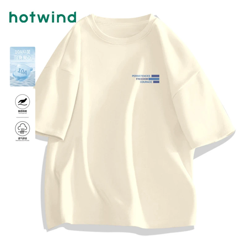 Hotwind/热风短袖T恤男女纯棉印花圆领韩系情侣2025美式宽松显瘦
