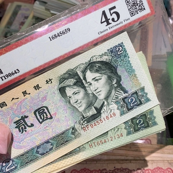 闪购链接退市钱902十张