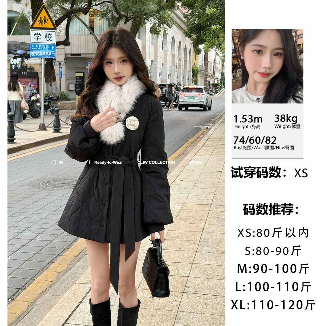 菜菜【墨染山茶】小个子冬季显瘦显高花朵绑带夹棉保暖外套