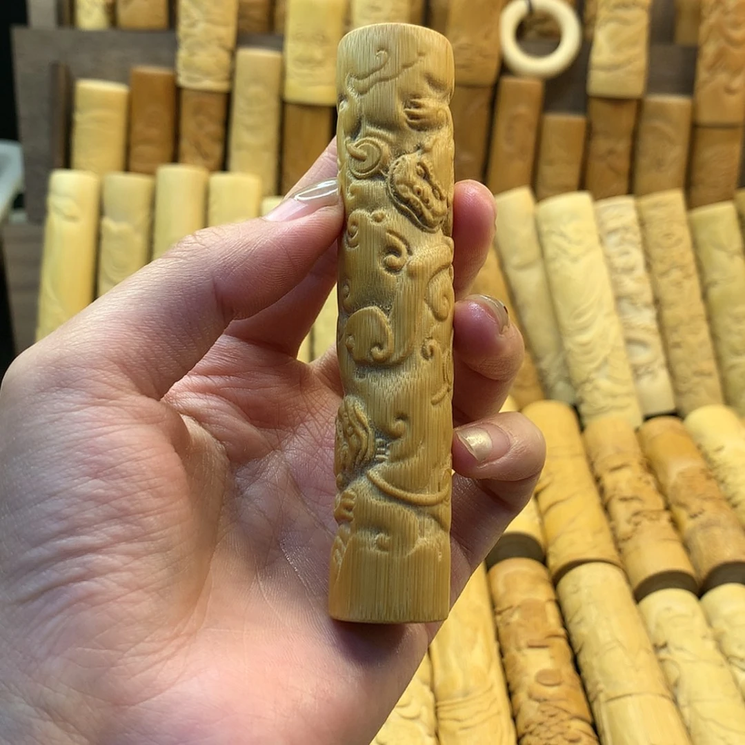 【闪购商品】竹超***?微瑕哈哈哈哈哈