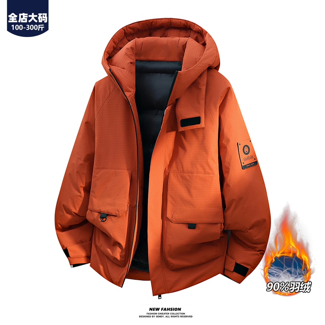 胖胖森大码工装羽绒服男士冬季时尚户外连帽宽松加厚保暖休闲外套