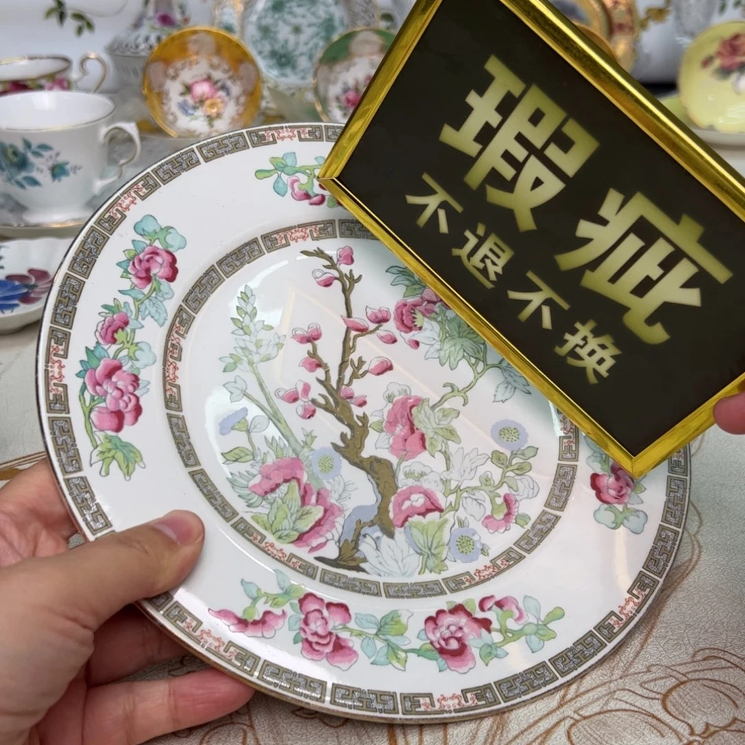 杯维多利亚欧洲中古