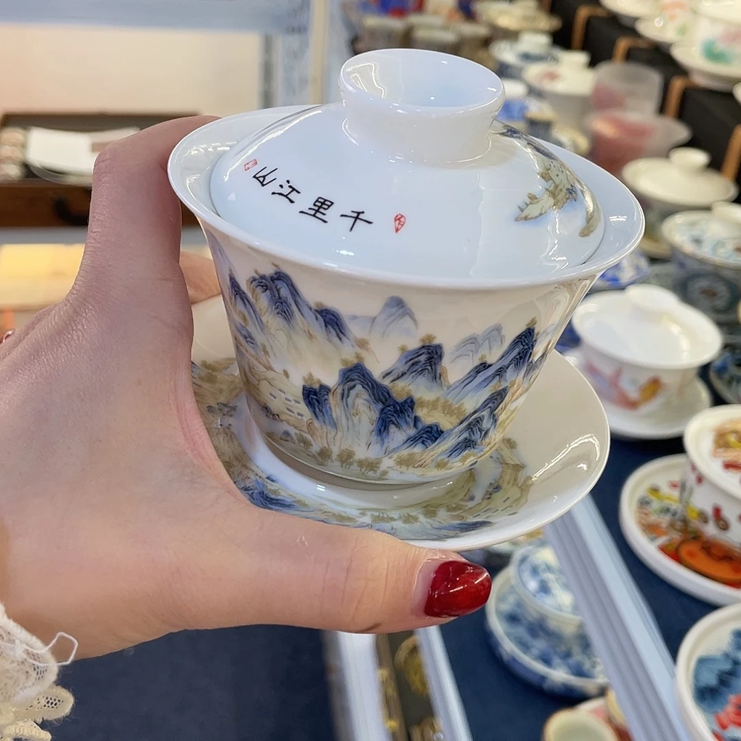 陶景德陶瓷盖碗茶具