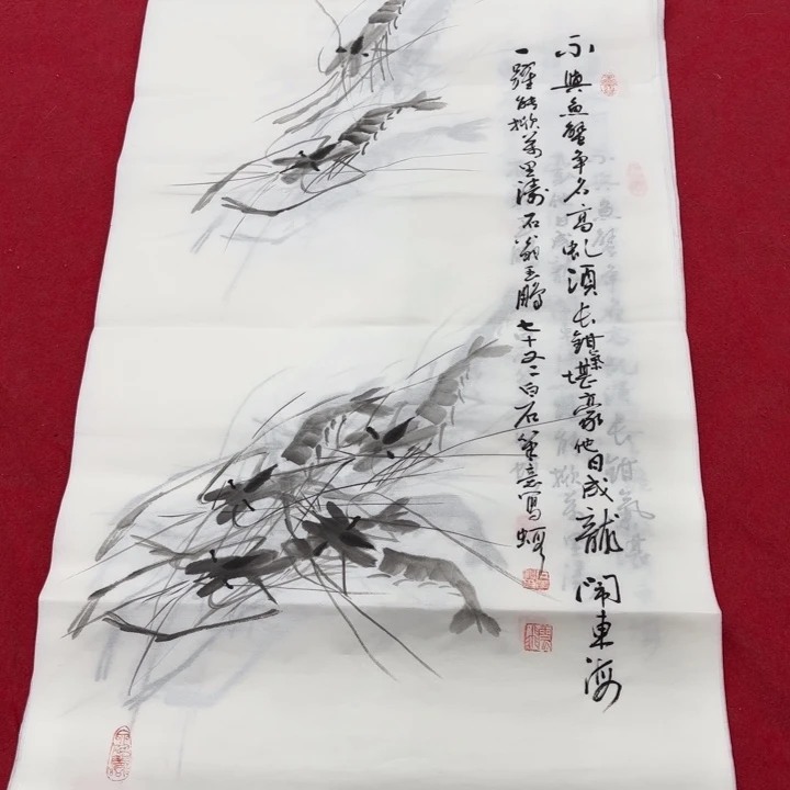 布***惠国画花鸟的翅膀和翅膀是