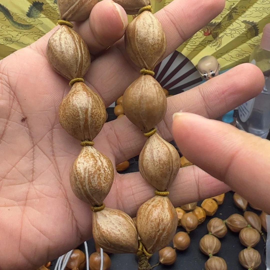 橄榄核手串/手链1.9蜜桃臀素盒