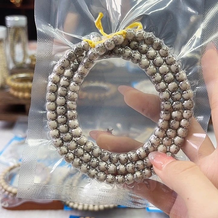 吊坠星月菩提Ll.7x6通体