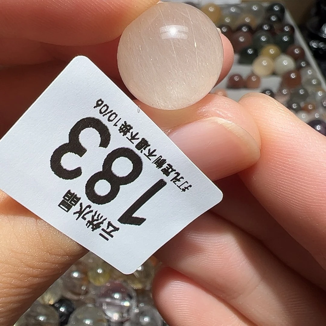 水晶未镶嵌珠宝半成品