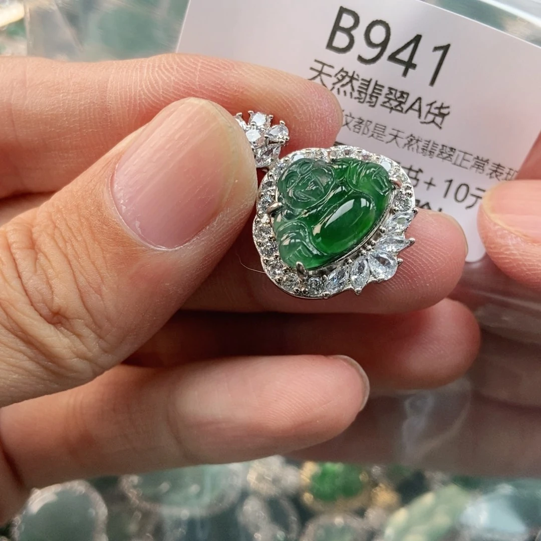 【闪购商品】翡翠未镶嵌吊坠(不含链)