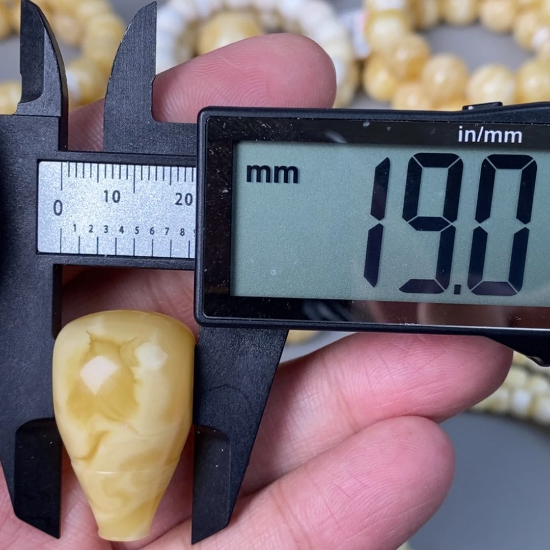 未镶嵌蜜蜡珠宝奇石6.3g