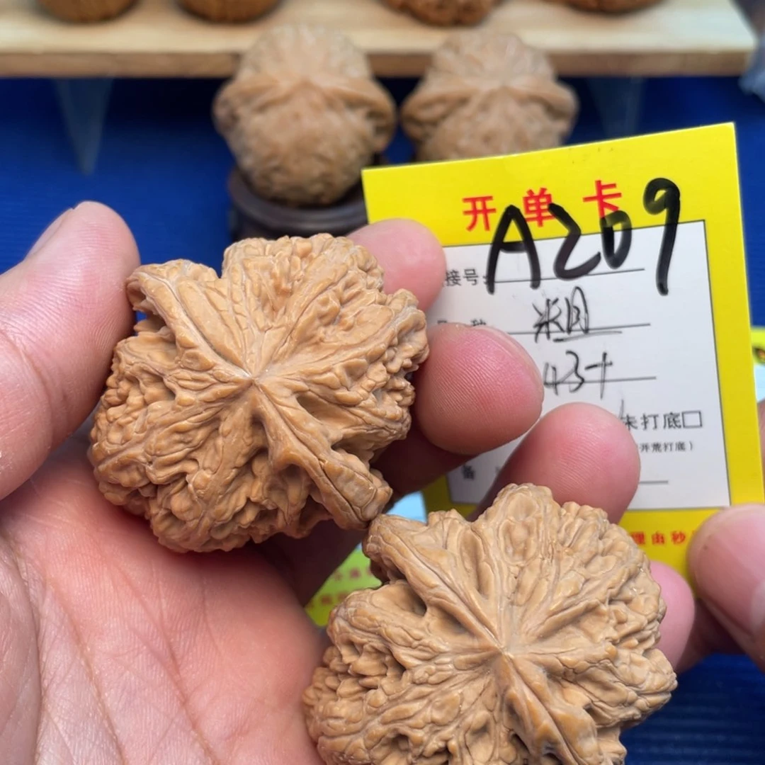 把件文玩核桃文玩