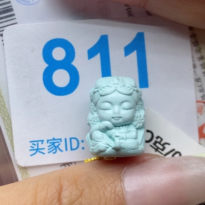 未镶嵌绿松石珠宝奇石R****?