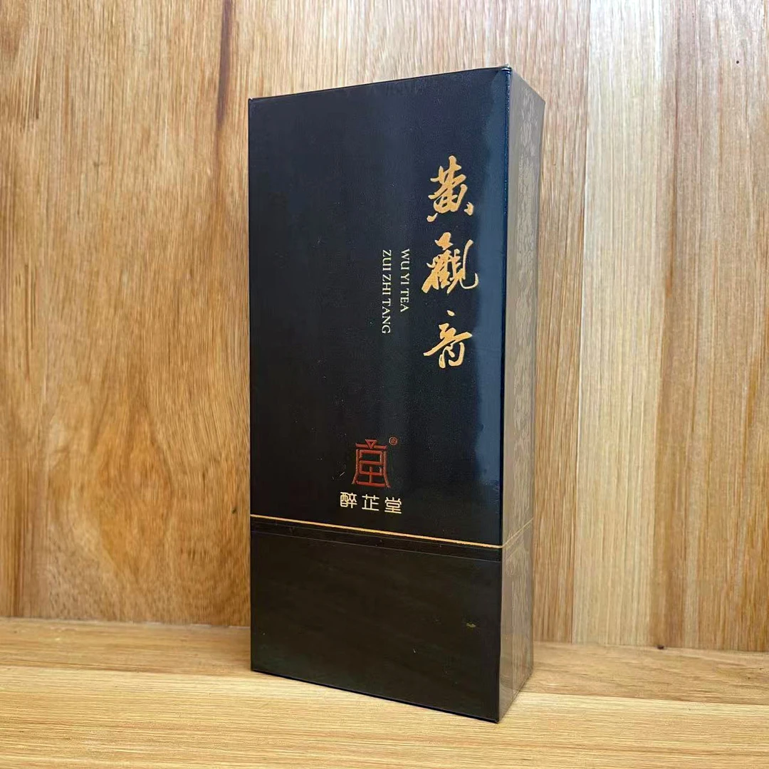 武夷岩茶黄观音品种茶福袋2泡装