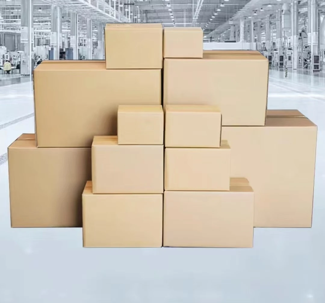 101-200号按直播编码发货（多金百货纸箱收纳箱