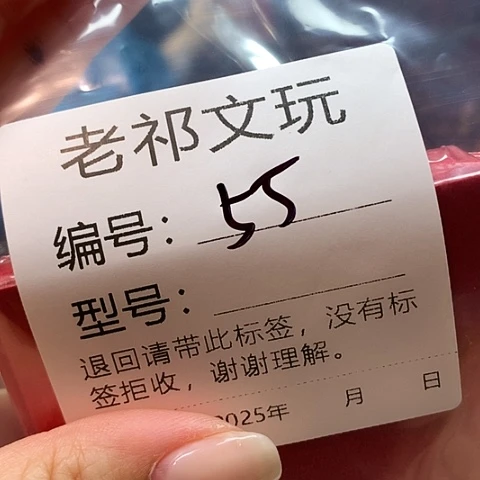 开***天啊啊啊啊啊啊啊啊55