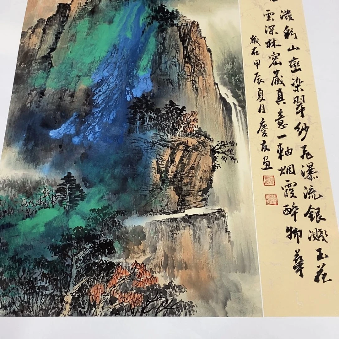 恭喜发财恭喜发财