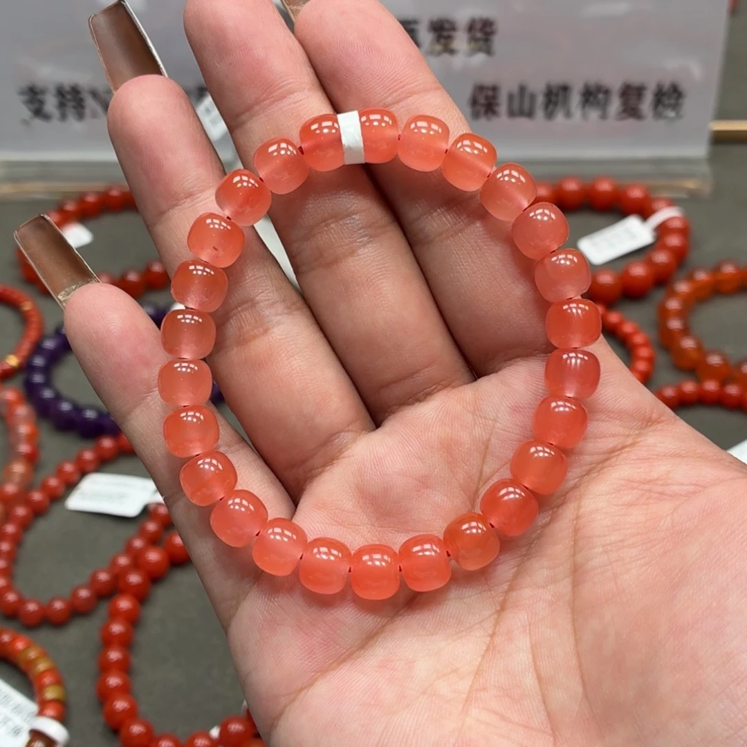 未镶嵌手串南红玛瑙原矿保山杨柳冰粉老型手串卡8