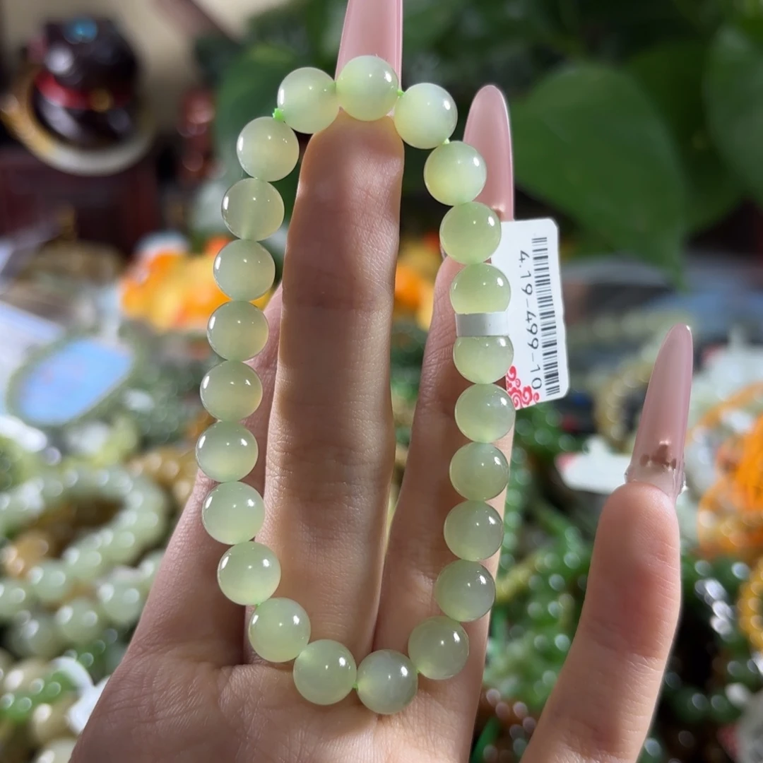 手链未镶嵌和田玉20