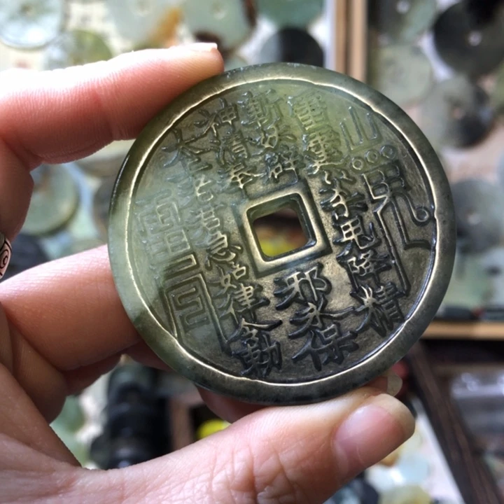 岫玉岫玉挂件未镶嵌
