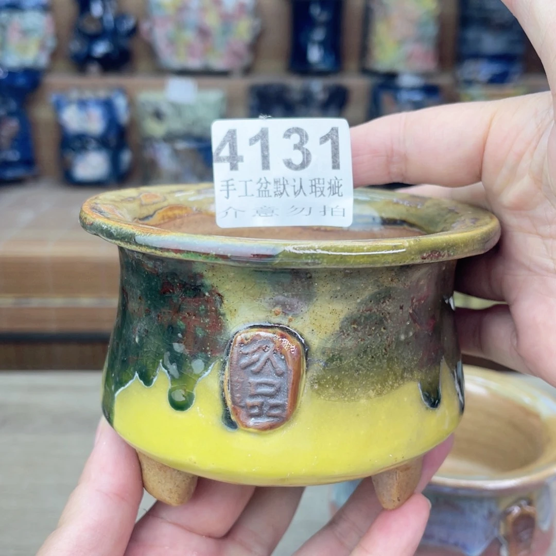 景德镇玖品陶瓷艺术花盆