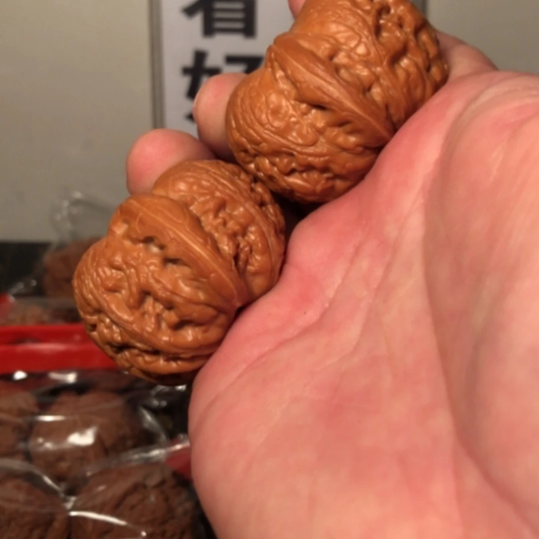 【闪购商品】文玩核桃把件财**通平谷元宝43