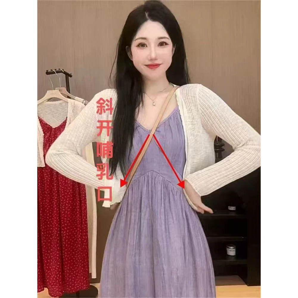 春夏季法式气质甜美收腰显瘦时尚孕妇哺乳吊带连衣裙+针织外套