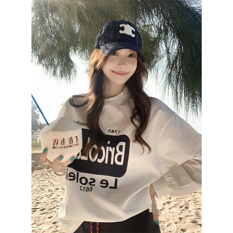 A美洋MEIYANG 部落格卫衣【商场同款】蜂窝网提花微皱肌理字母上衣