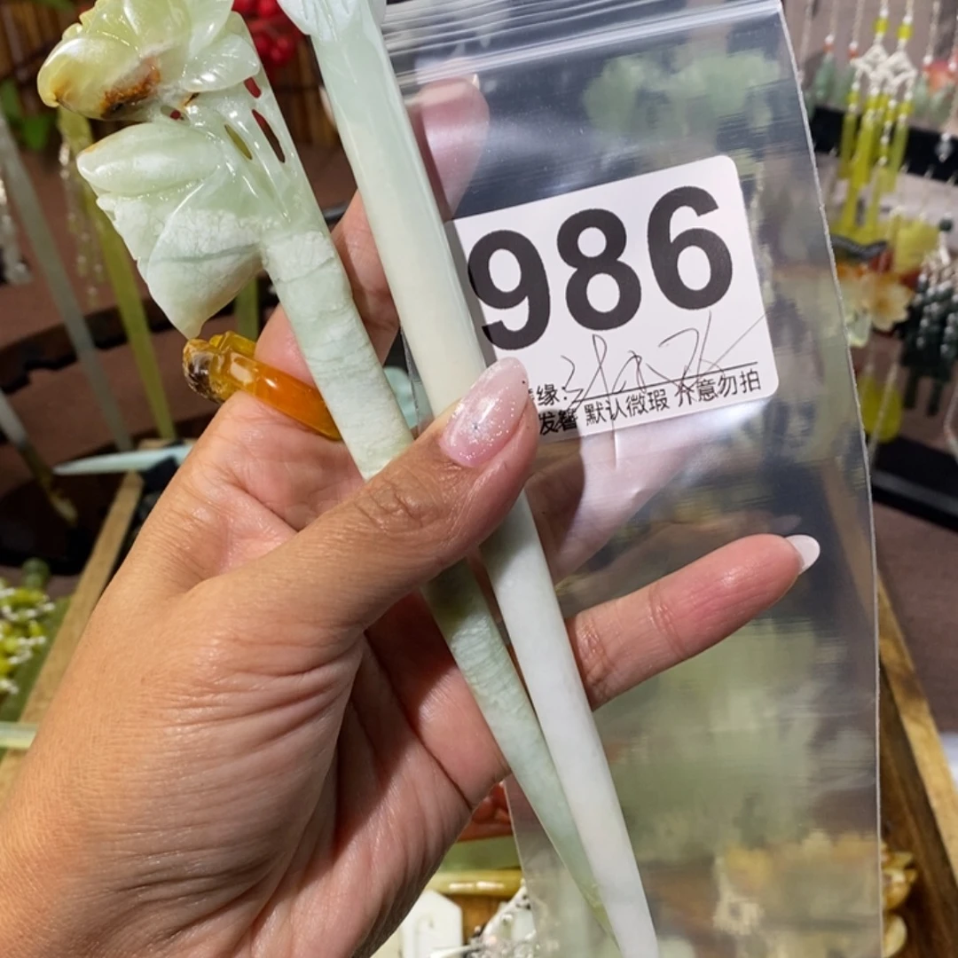 紫***铃蛇纹石玉未镶嵌发饰