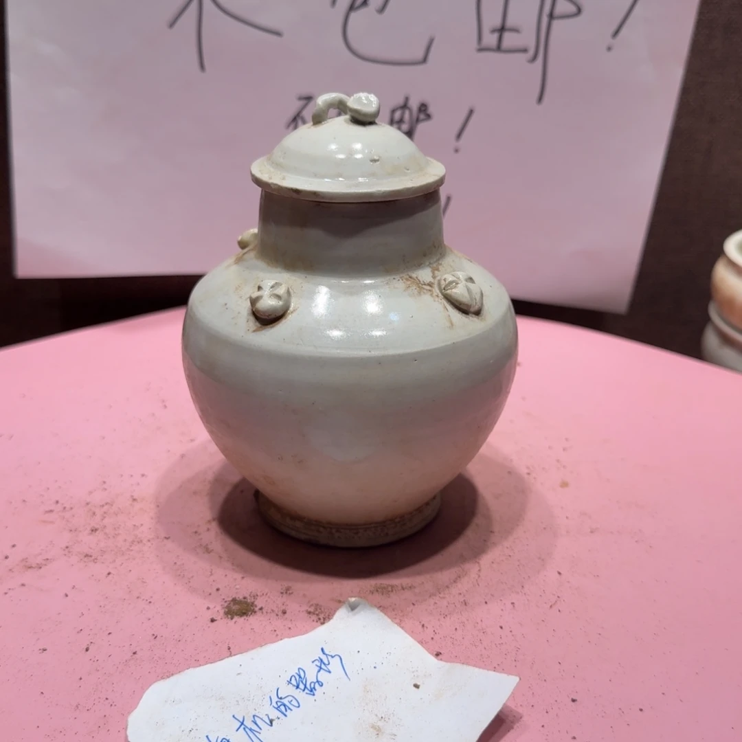其他陶漂亮的小瓷瓶子
