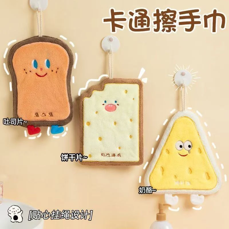 多层吸水柔软油画挂式擦脸刺绣擦手巾毛绒擦手巾吸水擦手巾沙发