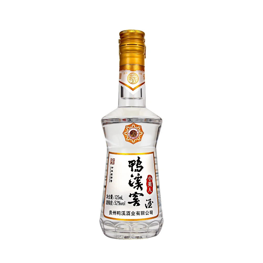 鸭溪窖酒·小美人 浓香型白酒52度125ML/瓶