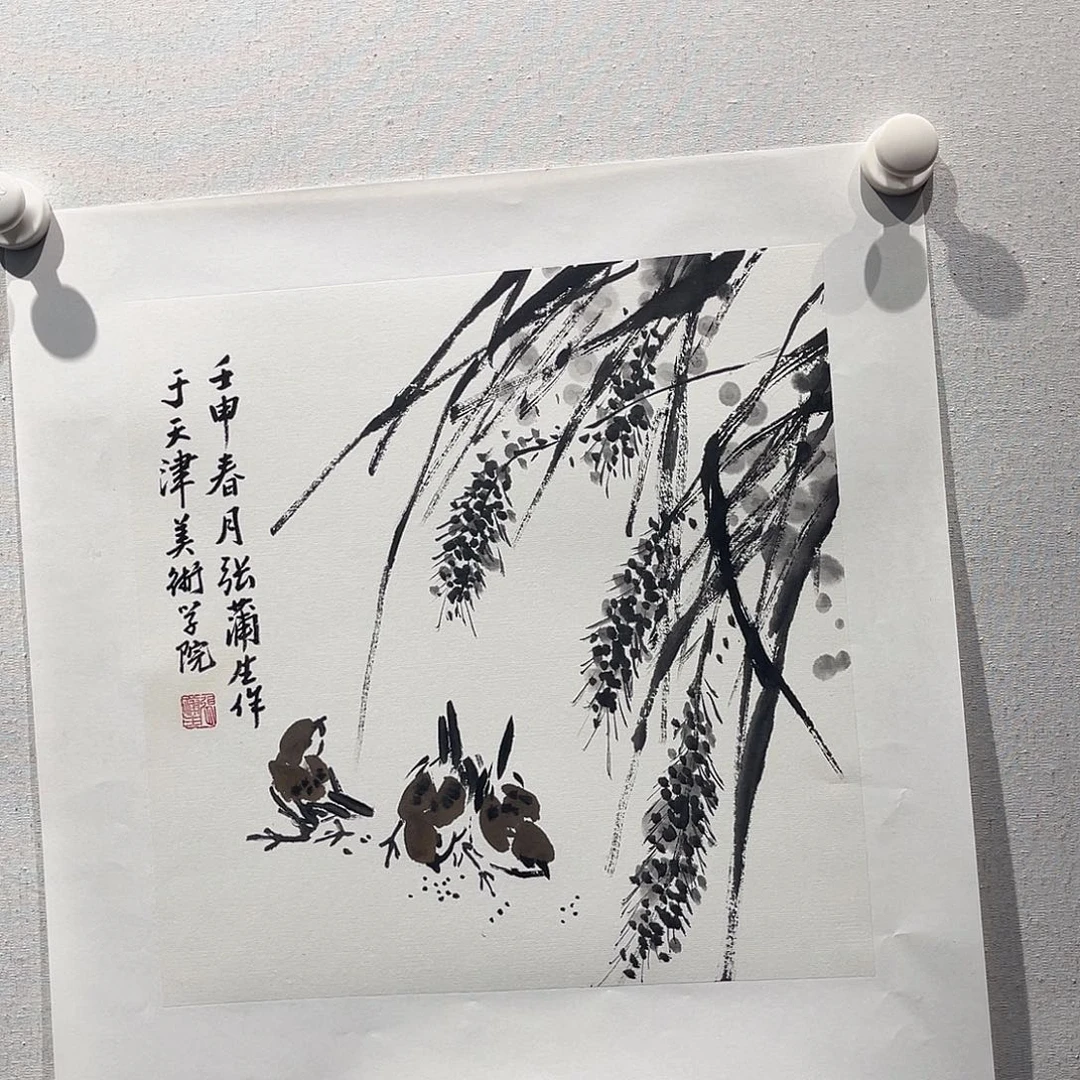 国画111111112国画